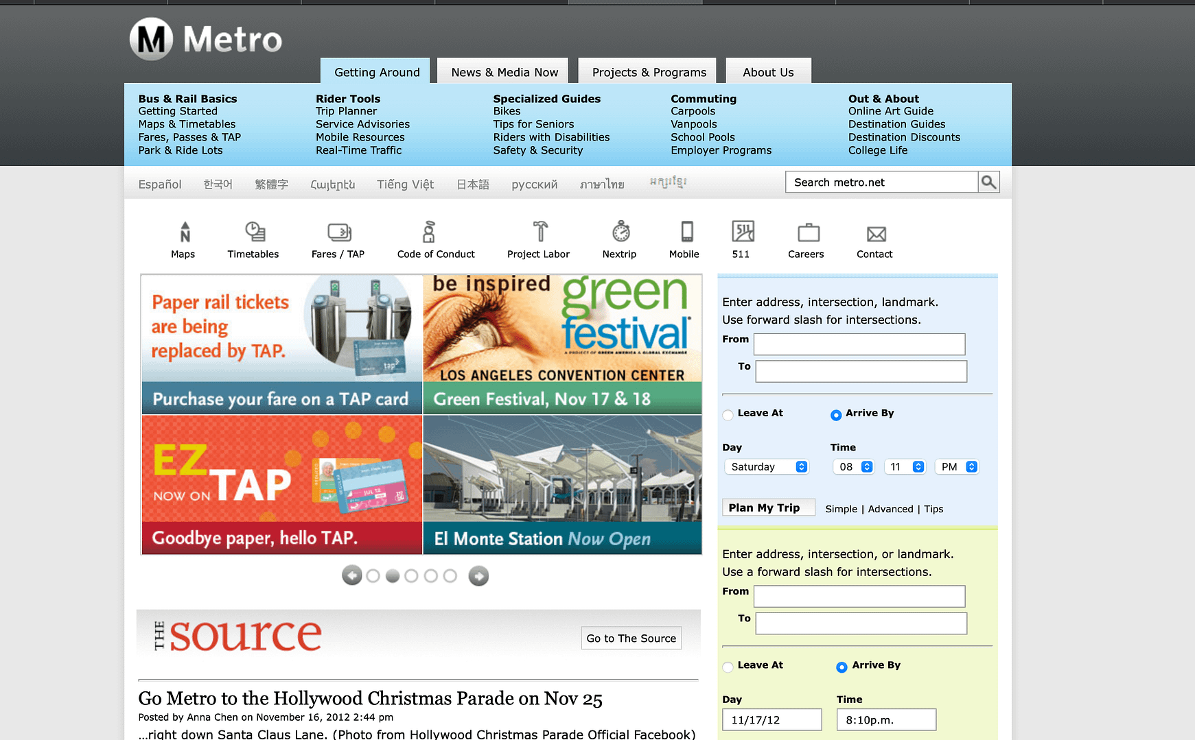 Metro.net (2012-2013)